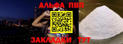 прущая мука Рязань