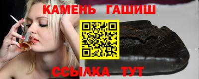 jwh Рыбинск