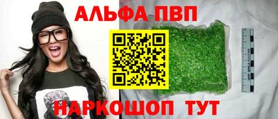 jwh Рыбинск