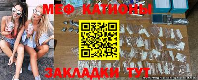 прущая мука Рязань