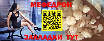 jwh Рыбинск