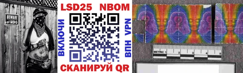 кракен рабочий сайт  Шарыпово  Марки NBOMe 1,8мг 