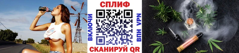 где купить наркотик  MEGA зеркало  Марихуана White Widow  Шарыпово 